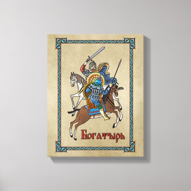 Impressão Em Tela Bogatyr russo medieval (Frente)