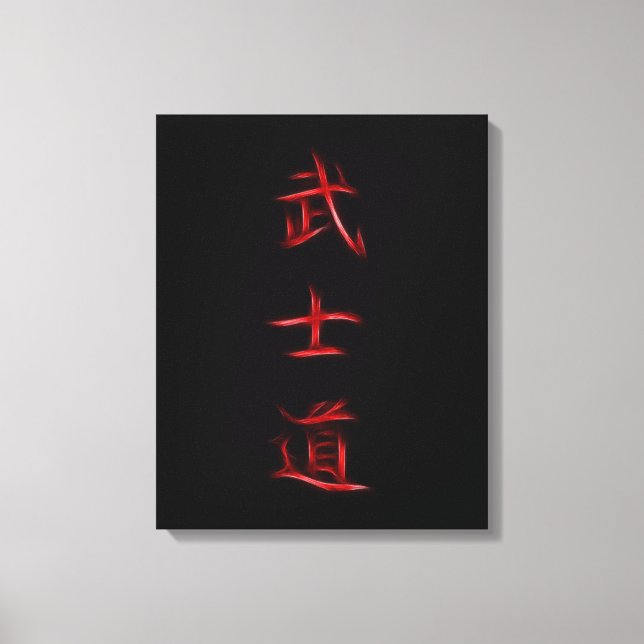 Impressão Em Tela Bushido Samurai Code Japonês Símbolo Kanji (Frente)