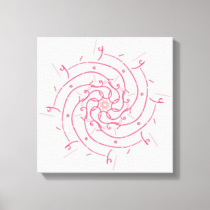 Impressão Em Tela Caligrafia árabe Nome artístico Escrevendo Amal