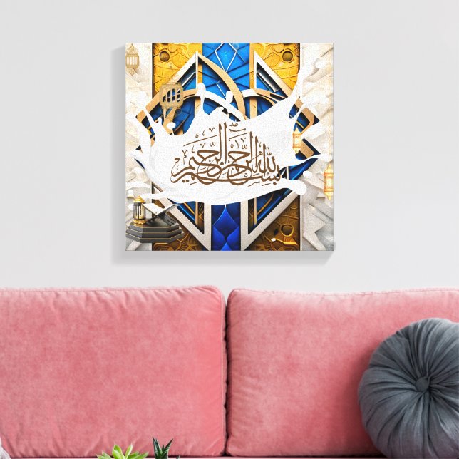Impressão Em Tela caligrafia arábica (Insitu(Sala de estar))