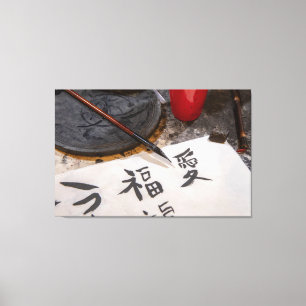Impressão Em Tela Caligrafia Chinesa