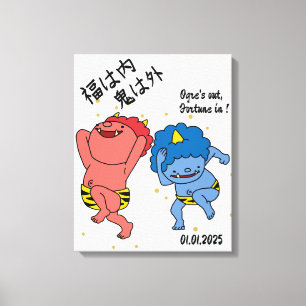 Impressão Em Tela Caligrafia japonesa curiosa personalizada