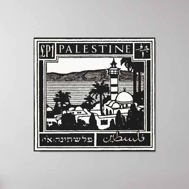 Impressão Em Tela Cartaz Palestina Preto (Frente)