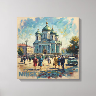 Impressão Em Tela Catedral Ortodoxa Minsk Belarus Tela Urbana