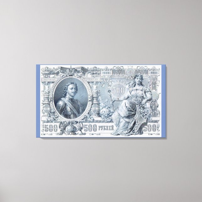 Impressão Em Tela cerca de 1912 Tsarist Rússia 500 rublo bill (Frente)