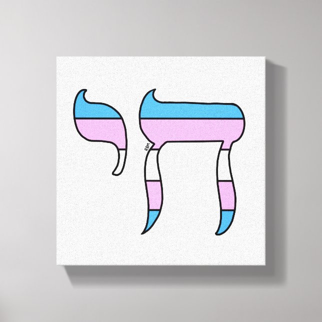 Impressão Em Tela Chá da Bandeira do Orgulho Trans (Frente)