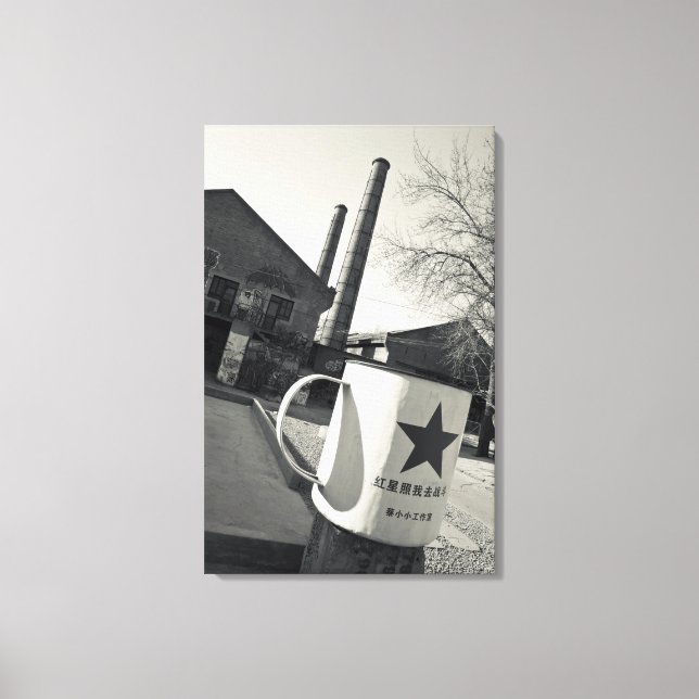 Impressão Em Tela China, Pequim, distrito de Chaoyang. Dashanzi 798  (Frente)