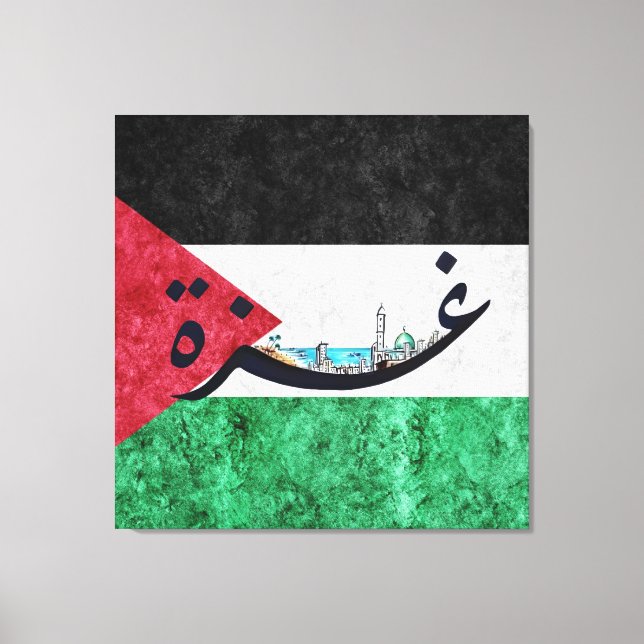 Impressão Em Tela Cidade de Gaza | Nome árabe (Frente)