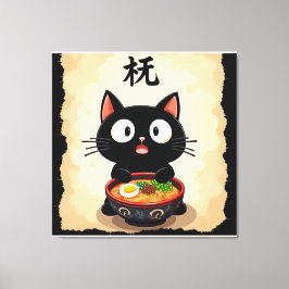 Impressão Em Tela  Cute Black Cat Ramen – Kawaii Japanese Noodle Art