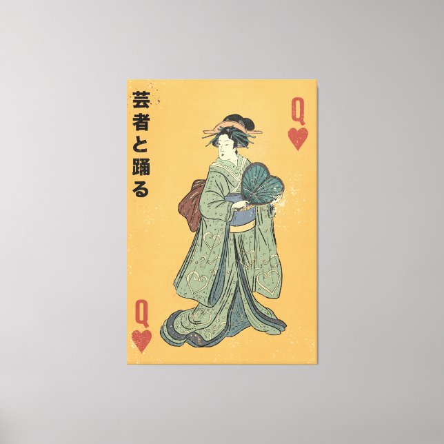 Impressão Em Tela Dança com a Geisha (Frente)