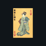 Impressão Em Tela Dance with the Geisha<br><div class="desc">Dance with the Geisha vintage Japanese Card deck art.</div>