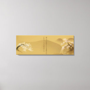 Impressão Em Tela Design do japonês:: Sakura pelo estilo do sepia d