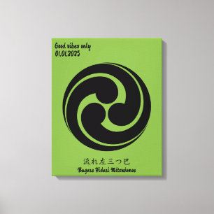 Impressão Em Tela Detesto Familiar Japonês Minimalista de Vintage Pe
