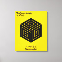 Detesto Familiar Japonês Minimalista de Vintage Pe