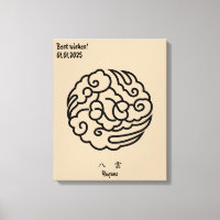 Detesto Familiar Japonês Minimalista de Vintage Pe