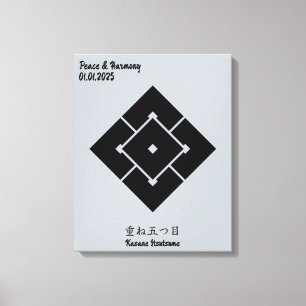 Impressão Em Tela Detesto Familiar Japonês Minimalista de Vintage Pe
