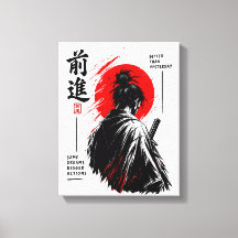 Disciplina Constrói Liberdade Japonês Torii Street