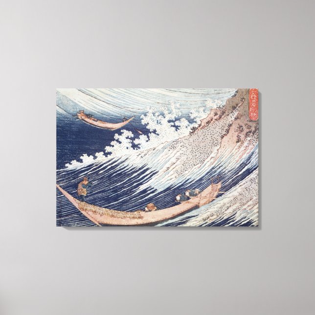 Impressão Em Tela Duas pequenas embarcações de pesca no mar (Frente)