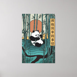 Impressão Em Tela Envolva as coisas simples