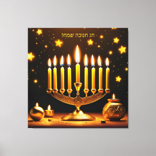 Impressão Em Tela Fantasy Cute Vivid Hanukkah Menorah Stars