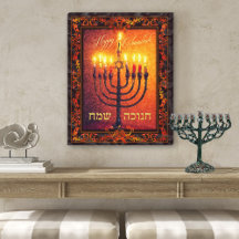 Feliz Chanukah Menorah Laranja Pintura Barroca