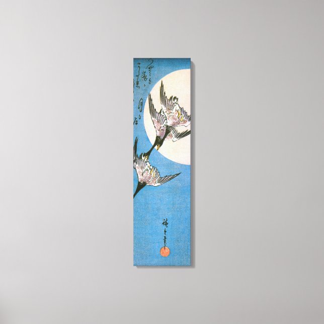 Impressão Em Tela Gansos Selvagens Voando para Baixo Através da Lua, (Frente)