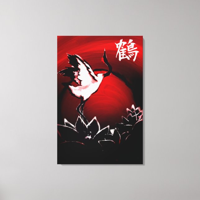 Impressão Em Tela Grua (Frente)