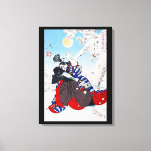 Impressão Em Tela Guerreiro Samurai segurando uma Katana, Yoshitoshi