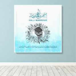 Impressão Em Tela Hajj Mabrour, Santa Kaaba em Meca Arábia Saudita