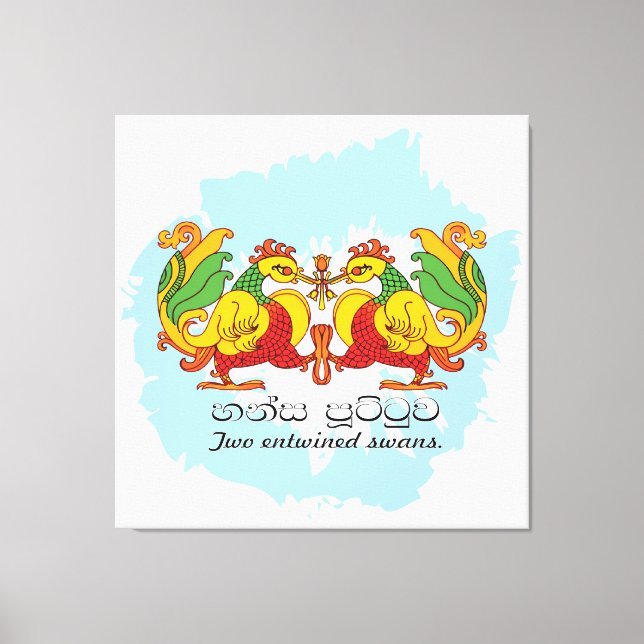 Impressão Em Tela Hansa Puttuwa – Two Entwined Swans (Frente)