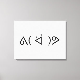 Impressão Em Tela Happy Gary ᕕ( ᐛ )ᕗ Memória Emoticon Emoji Texto Ar