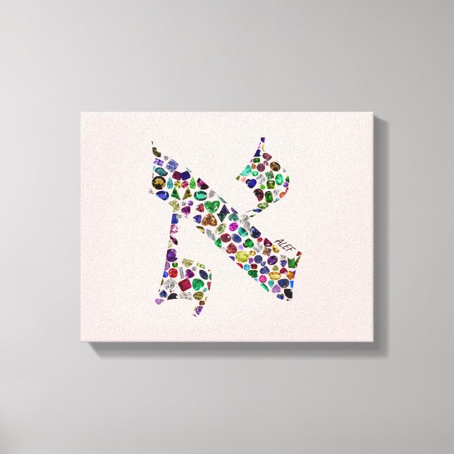 Impressão Em Tela Hebraico - Letra ALEF (Frente)