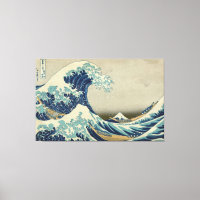 Hokusai - A onda do Excelente de Kanagawa