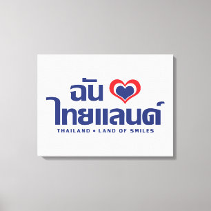 Impressão Em Tela I Heart (Love) Thailand Confirmou o Script de Líng