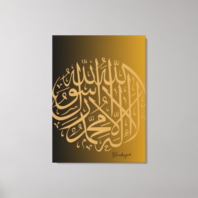 Impressão Em Tela Impressão de tela estendida (Frente)