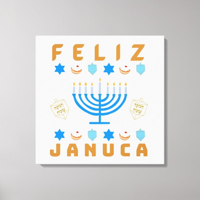 Impressão Em Tela Januca, Feliz Januca, Menorah, Masada, Janucia (Frente)
