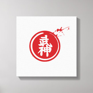Impressão Em Tela Japonês BUJIN Kanji Wall Art