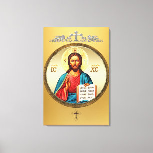 Impressão Em Tela Jesus Cristo