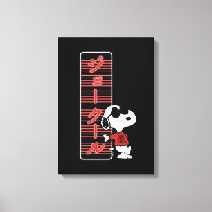 Impressão Em Tela Joe Legal Japonês Neon Lights