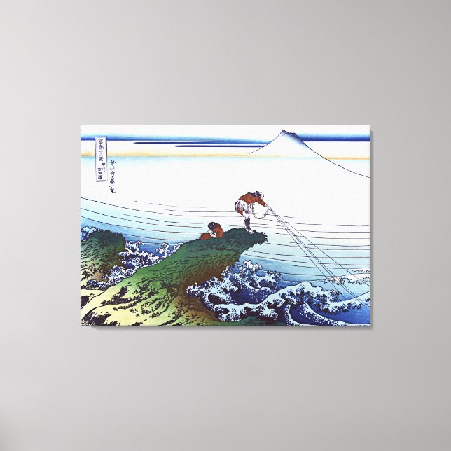 Impressão Em Tela Kajikazawa na província de Kai (Frente)