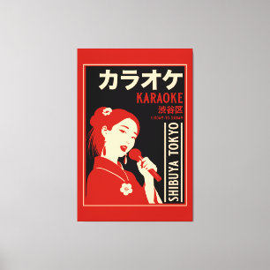 Impressão Em Tela Karaoke Shibuya Tokyo