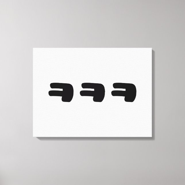 Impressão Em Tela KEKEKE ㅋ ㅋ ㅋ Coreano (Frente)