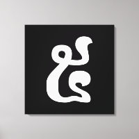 Khmer Script do Cambodja Número 5 / Cinco / ៥ (Pra