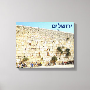 Impressão Em Tela Kotel - Muro Ocidental