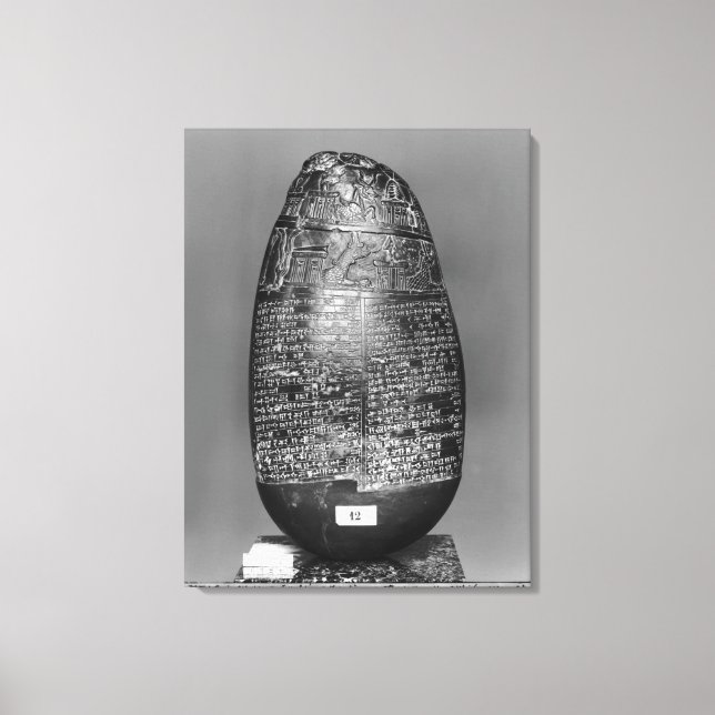 Impressão Em Tela Kudurru (Frente)