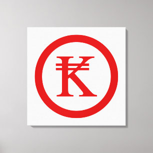 Impressão Em Tela Laos Kip Lao / Sinal de dinheiro do Laos