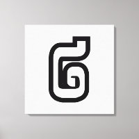 Laos / Laos Número dois / 2 / ໒ (Canção) Laociano