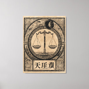 Impressão Em Tela Libra Zodiac Wabi Sabi Art   Vintage Scales Design