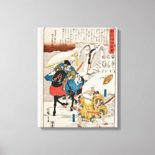 Impressão Em Tela Linda arte japonesa Samurai (Frente)