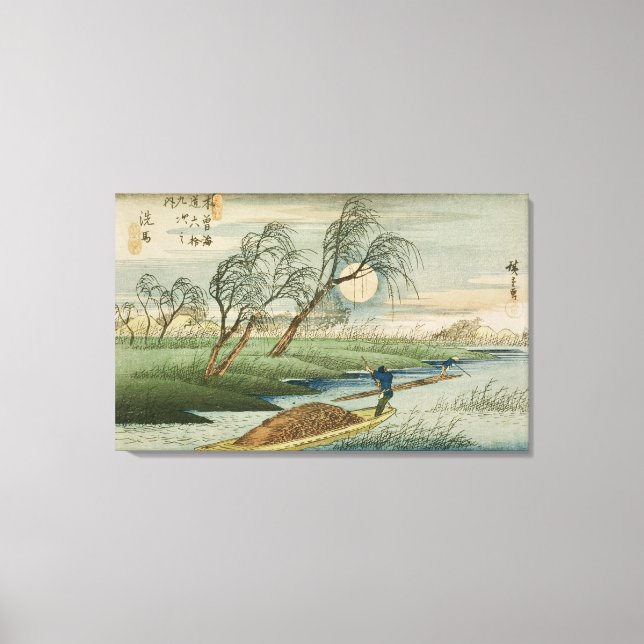 Impressão Em Tela Lua cheia em Seba (Frente)